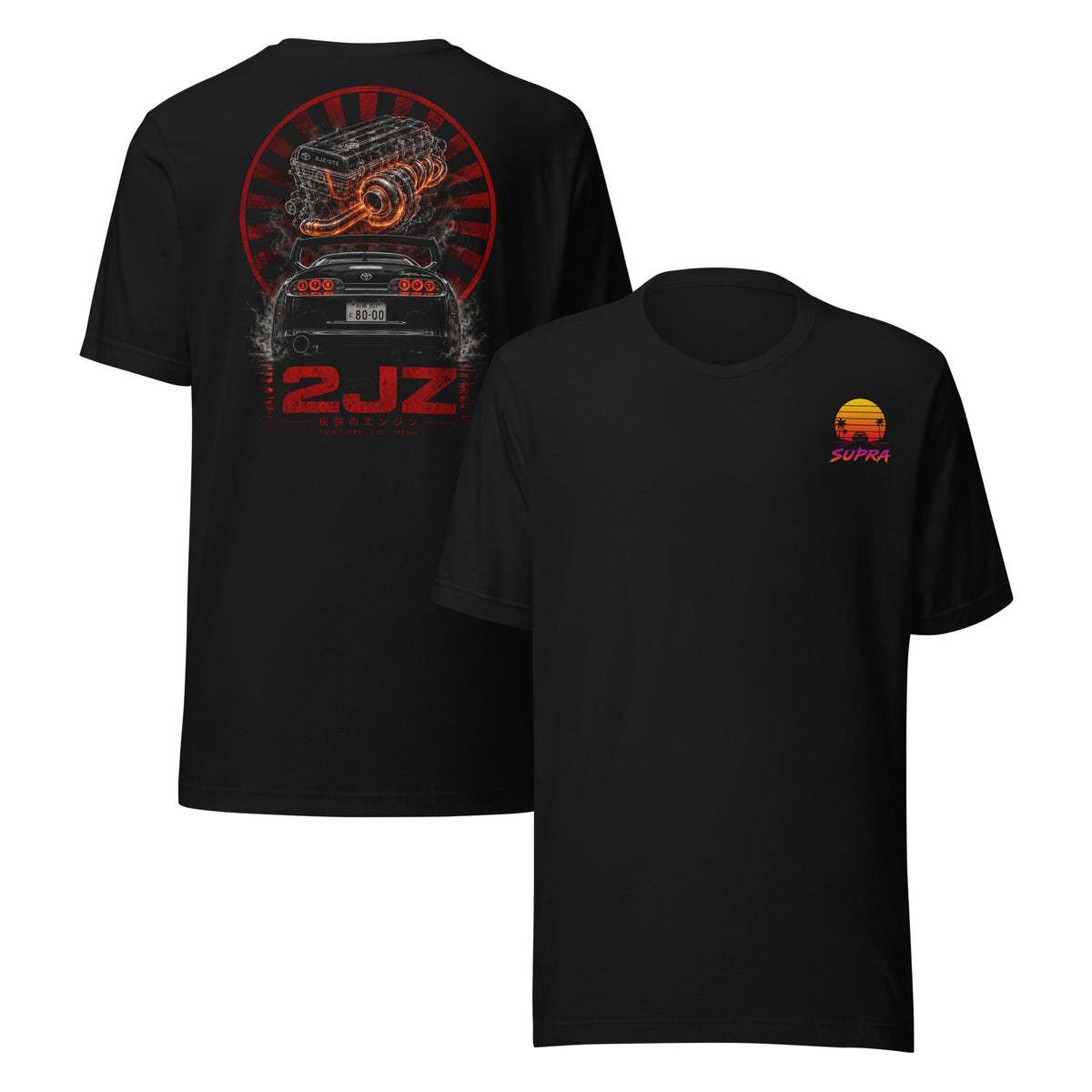 t-shirt  " 2JZ "